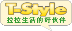 T-Style 拉拉購物 -束胸專賣-小版男裝-